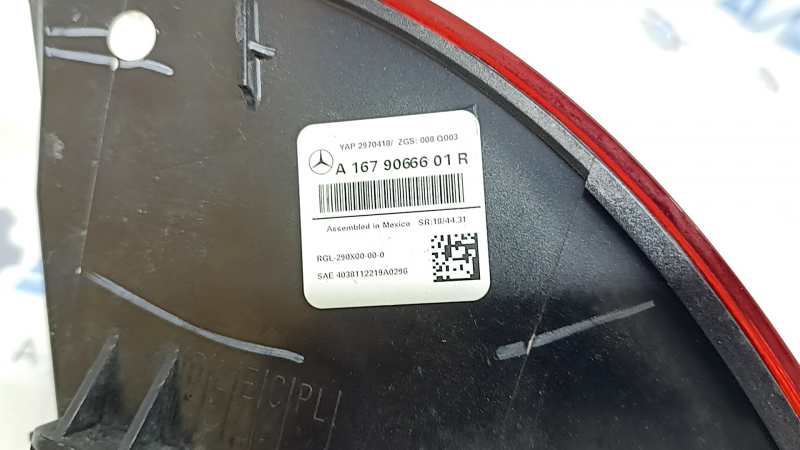 Ліхтар зовнішній крило правий Mercedes X167 GLS 450 580 20-23 LED, потерт