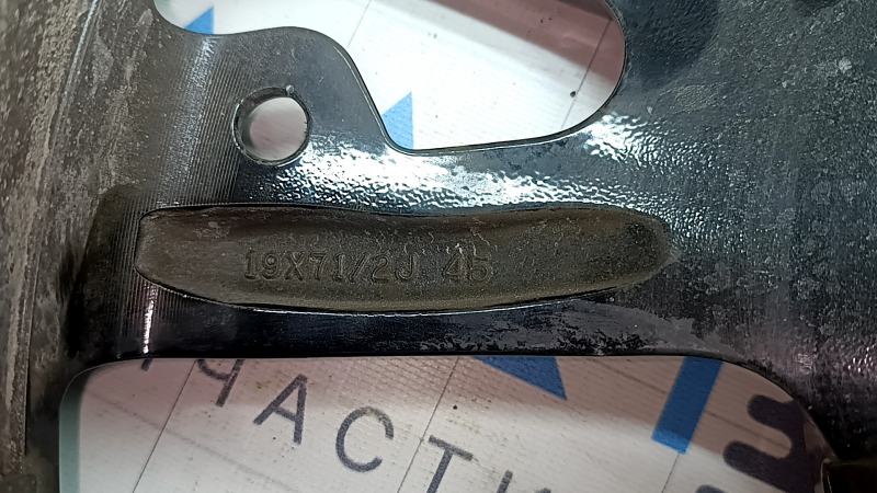 Диск колесный R19X7.5J Nissan Ariya 23-26 сколы