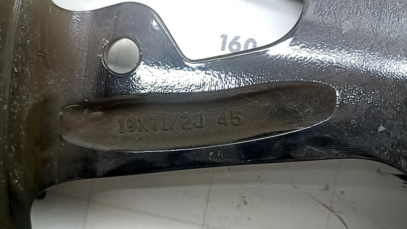 Диск колесный R19X7.5J Nissan Ariya 23-26 сколы