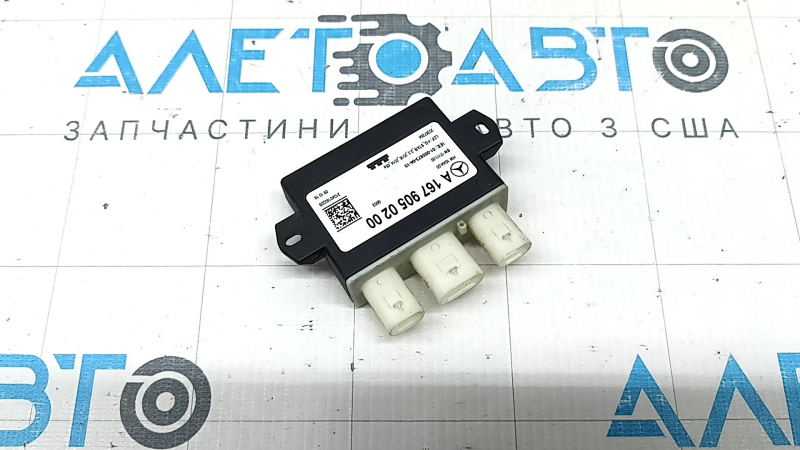 Блок управления датчика открывания багажника ногой Mercedes X167 GLS 450 580 20-26