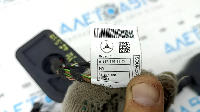 Проводка двери задней левой Mercedes X167 GLS 450 20-26 длинная, keyless