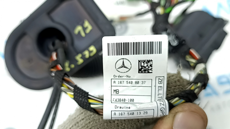 Проводка двери передней левой Mercedes X167 GLS 450 20-26 длинная, keyless, под камеру