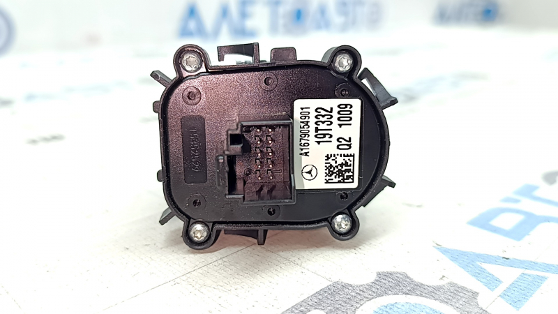 Кнопка Start/Stop Mercedes X167 GLS 450580 20-26 потерта