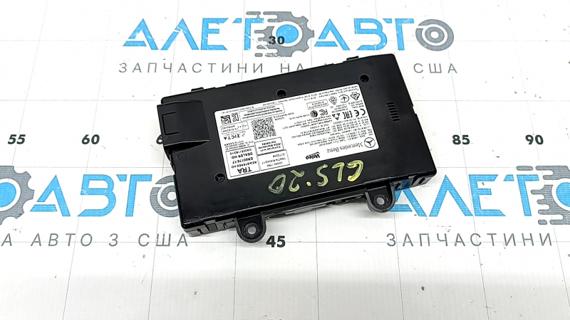 Беспроводное зарядное устройство Mercedes X167 GLS 450 580 20-26
