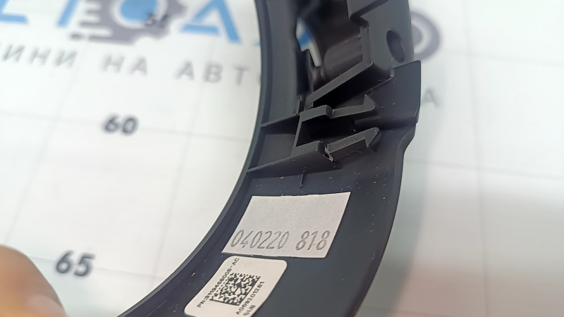 Накладка руля верхняя Alfa Romeo Giulia 20-20 черная, сломаны крепления