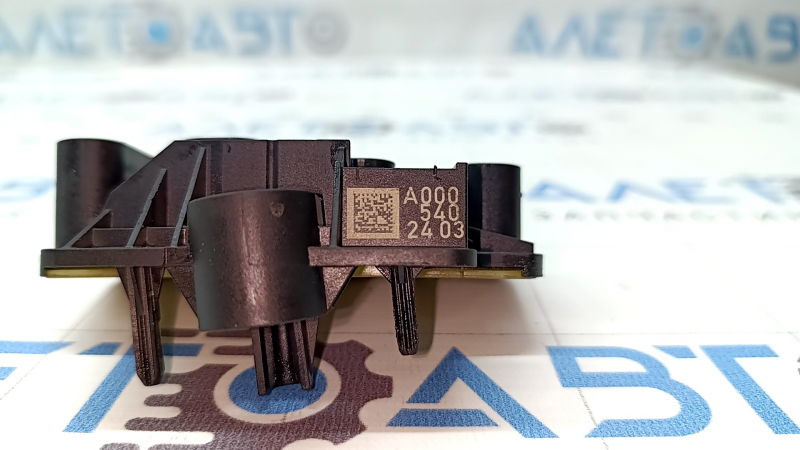 ECU Potential Distributor Relay Mercedes X167 GLS 450 20-26