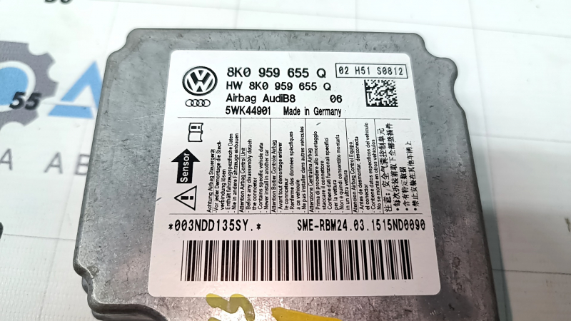 Модуль srs airbag комп'ютер подушок безпеки Audi A4 B8 08-16 під перешив