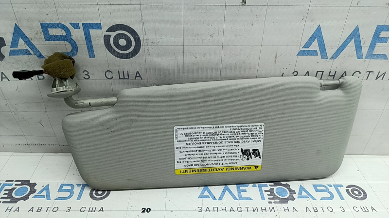 Козирок правий VW Passat b8 16-19 USA сірий, без гачка, під підсвічування, під хімчистку