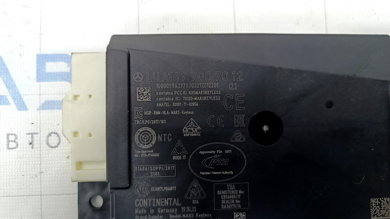 IGNITION CONTROL MODULE Mercedes X167 GLS 450 580 20-26