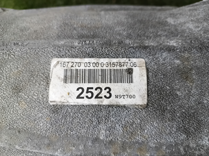 АКПП у зборі Mercedes X167 GLS 450 20-23 W9T700 80к