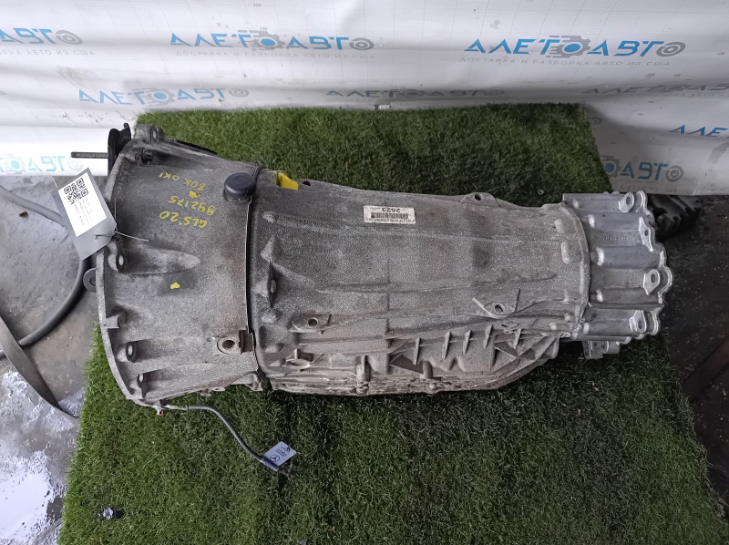 АКПП у зборі Mercedes X167 GLS 450 20-23 W9T700 80к