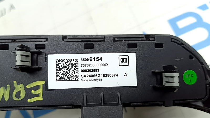 Управление климат-контролем Chevrolet Equinox EV 24-26