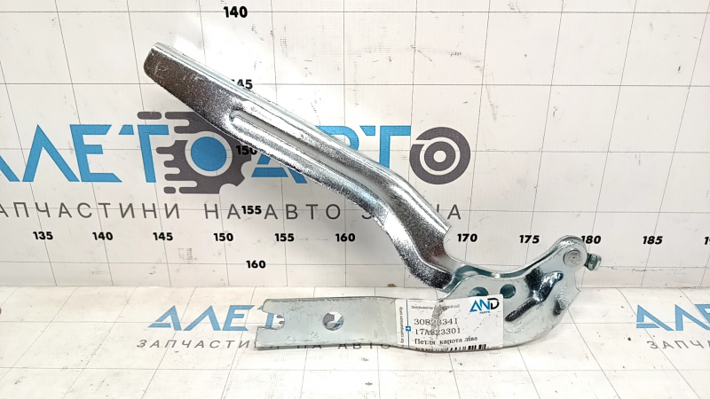 Петля капота левая VW Jetta 19-26