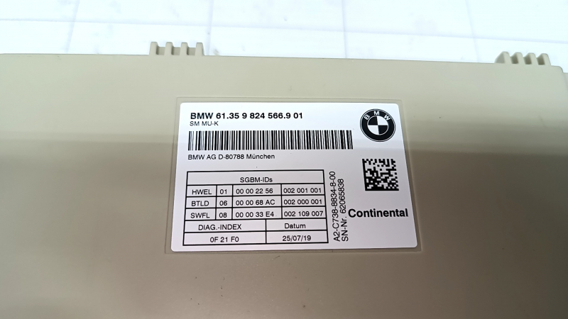 Блок керування сидінням водія BMW X7 G07 19-26