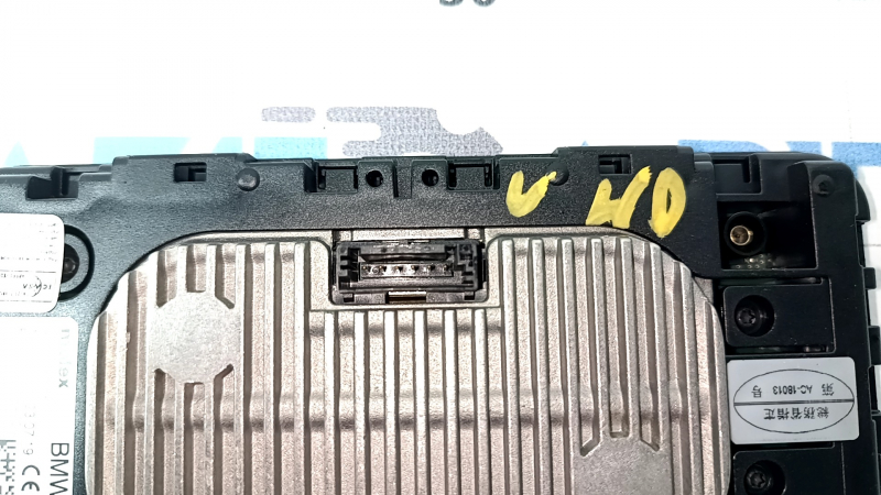 Бездротовий зарядний пристрій BMW X7 G07 19-26