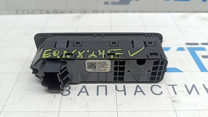Блок кнопок передней панели Chevrolet Equinox EV 24-26 левый, под Auto Hold
