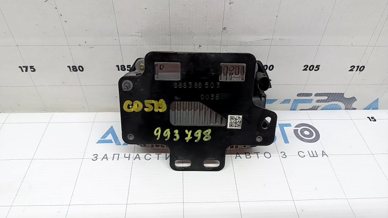 Радар круиз BMW X5 G05 19-25 с кронштейном, песок