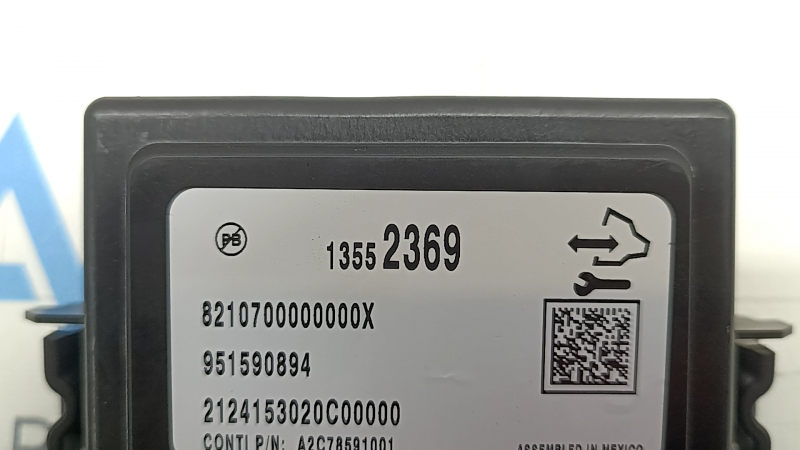 Блок управления дверью багажника Chevrolet Equinox EV 24-26