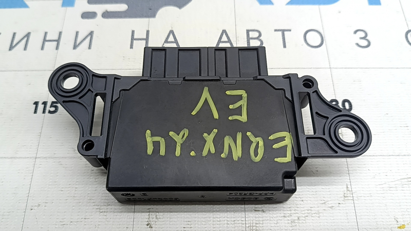 TRANSCEIVER ASM-UHF SHORT RANGE LOW ENGY Chevrolet Equinox EV 24-26