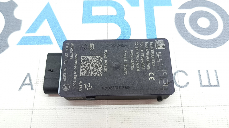 Transceiver Module права Chevrolet Equinox EV 24-26