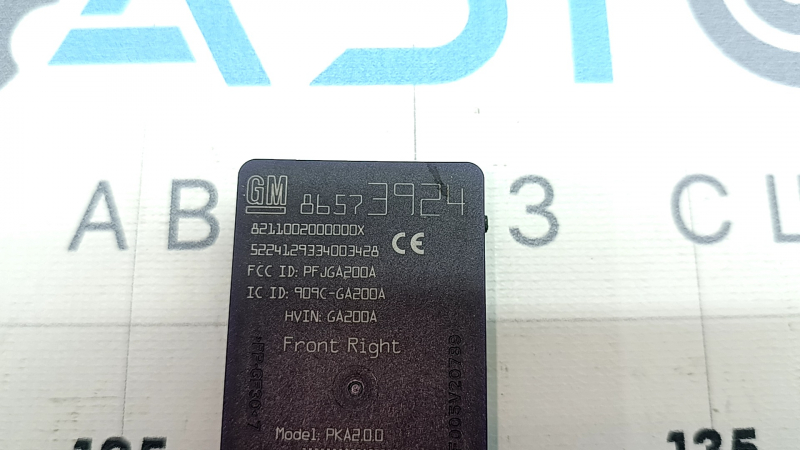 Transceiver Module права Chevrolet Equinox EV 24-26