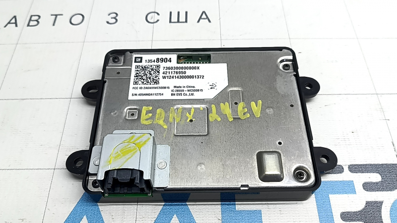 Бездротовий зарядний пристрій Chevrolet Equinox EV 24-26