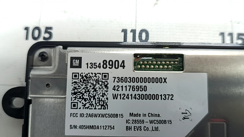 Бездротовий зарядний пристрій Chevrolet Equinox EV 24-26