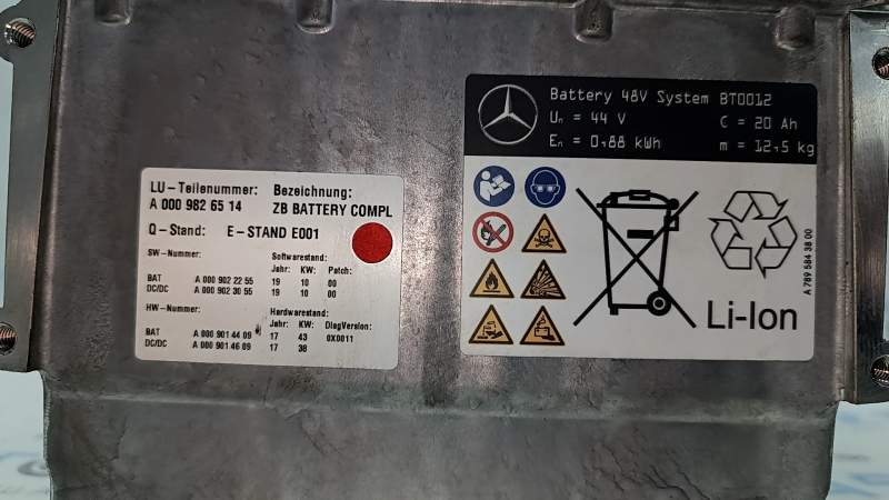 Аккумуляторная батарея ВВБ Mercedes X167 GLS 20-26 80к