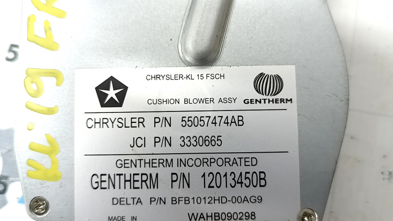 Вентилятор обдува подушки пассажирского сидения Jeep Cherokee KL 15-23