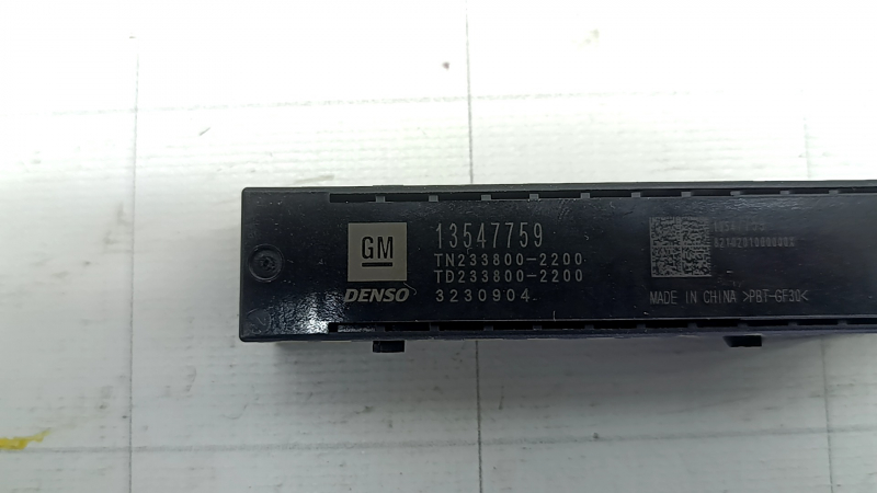 Keyless Entry Antenna двері задньої правої Chevrolet Equinox EV 24-26