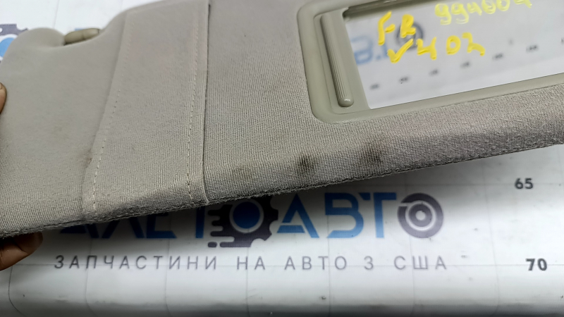 Козирок правий Toyota Camry v40 07-11 бежевий, без гачка, під хімчистку, під перешив