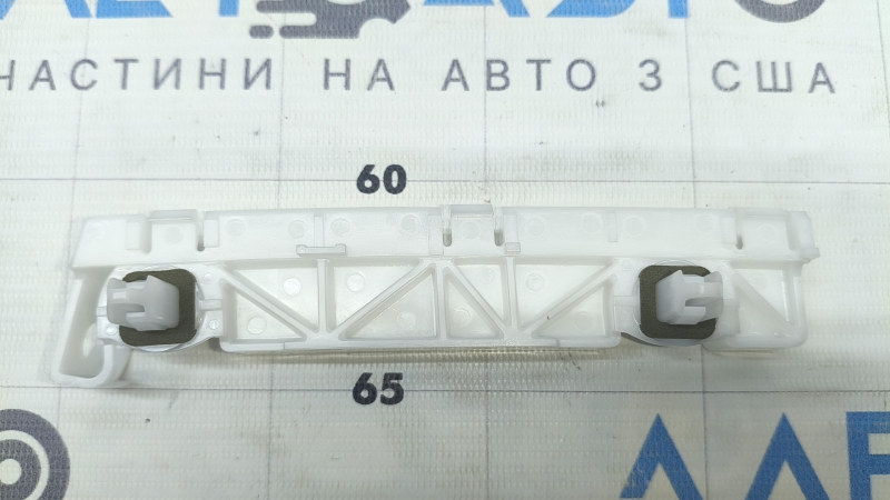 Кріплення заднього бампера мале ліве Mitsubishi Outlander 07-13