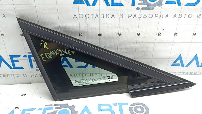 Форточка глухе скло передня права Chevrolet Equinox EV 24-26