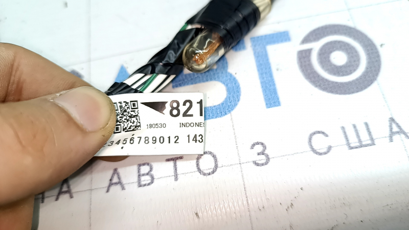Проводка двери багажника Toyota Prius 50 Prime 16-22 нижняя