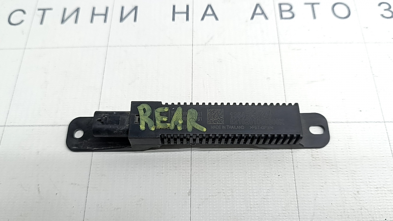 Keyless Entry Antenna Chevrolet Equinox 24-26 на задній панелі