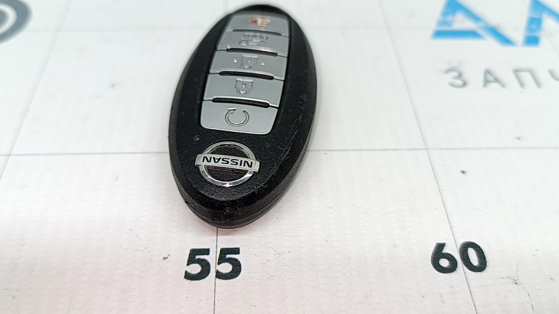 Ключ Nissan Rogue 21-22 SV, 5 кнопок, подряпини, поліз хром