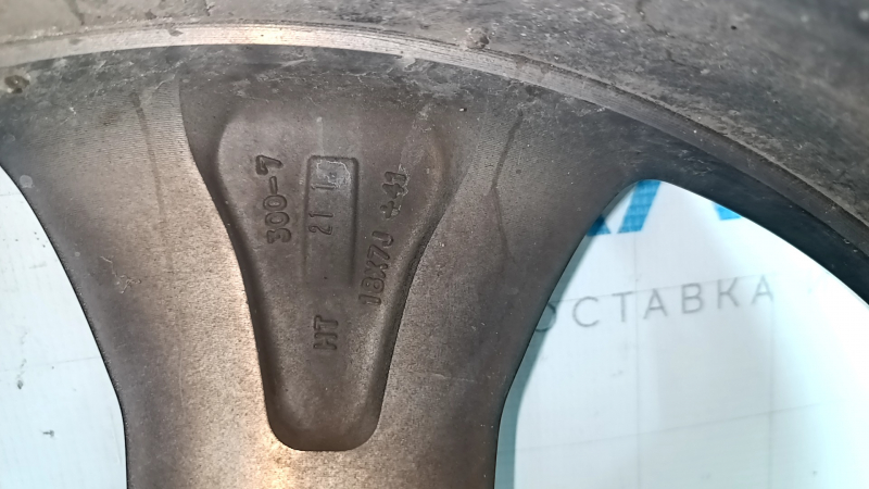 Колісний диск R18 x 7J ET41 Jeep Cherokee KL 19-22 хром, легка бордюрка
