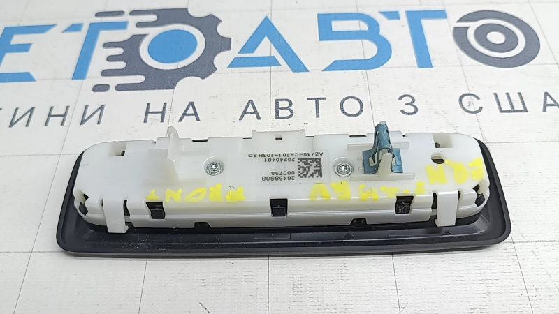 Плафон освещения задний Chevrolet Equinox EV 24-26