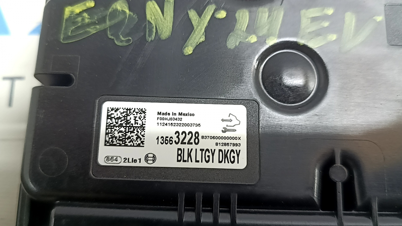 Gateway Control Module Chevrolet Equinox EV 24-26