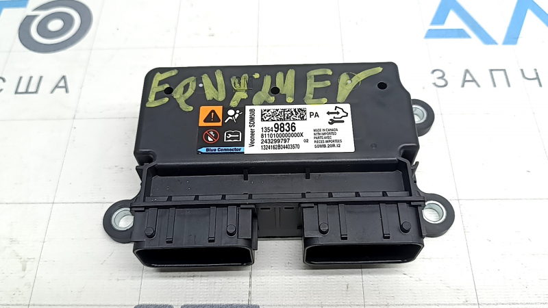 Модуль srs airbag комп'ютер подушок безпеки Chevrolet Equinox EV 24-26