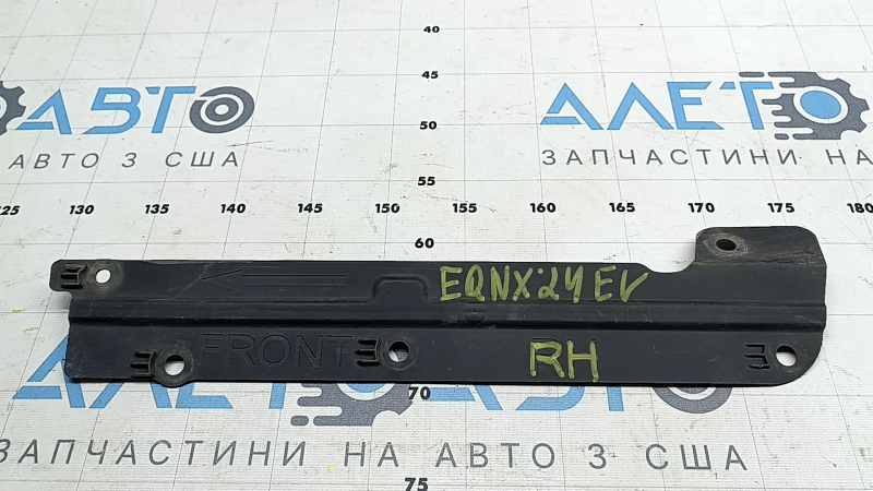 Защита батареи задняя правая Chevrolet Equinox EV 24-26