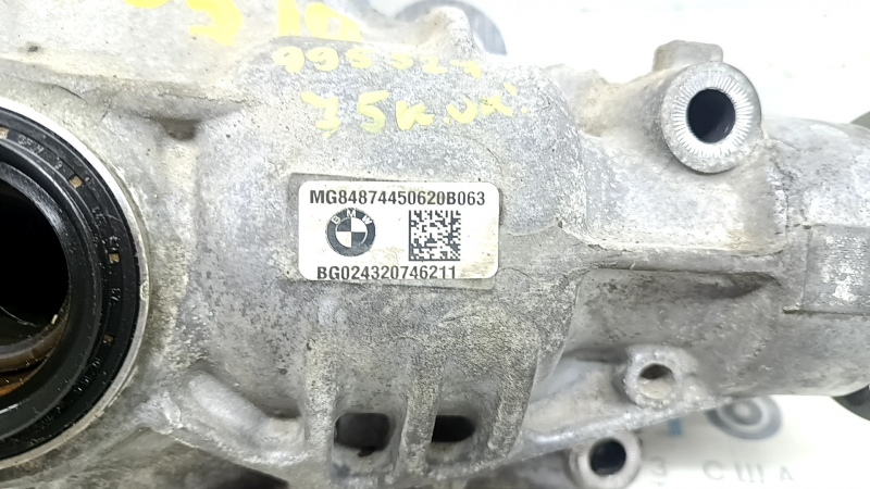 Передний редуктор BMW X5 G05 19-23 3.0T AWD 75к
