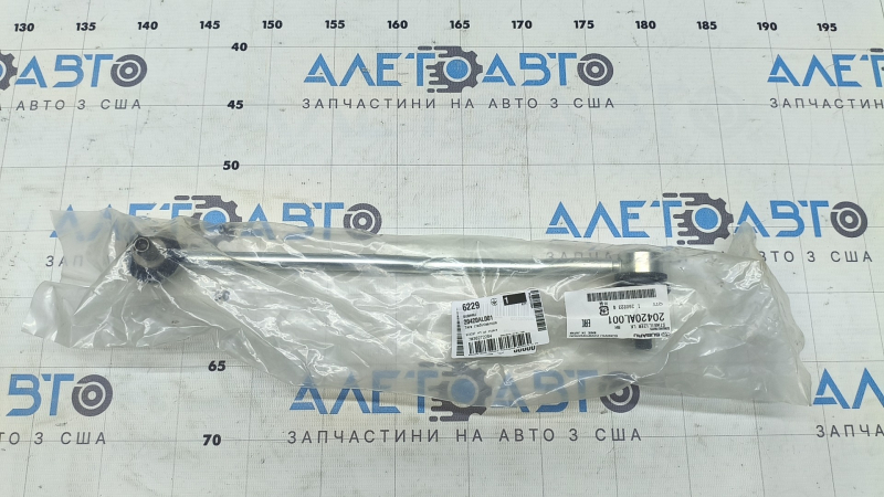 Тяга стабилизатора передняя правая Subaru Legacy 15-19