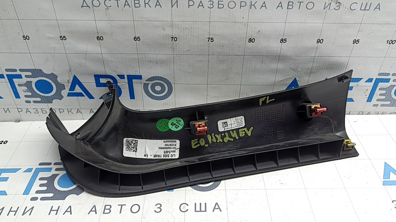 Обшивка двери багажника левая Chevrolet Equinox EV 24-26 черная