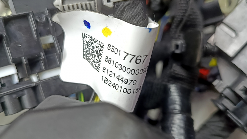 Проводка салону та підкапотне Chevrolet Equinox EV 24-26
