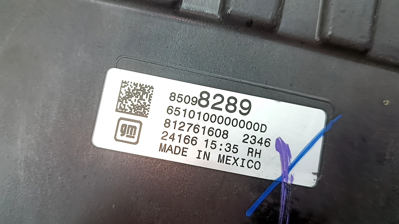 Фара передняя правая в сборе Chevrolet Equinox EV 24-26 с блоком, нет фрагмента, трещина