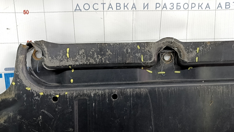 Защита двигателя VW Passat b8 16-19 USA