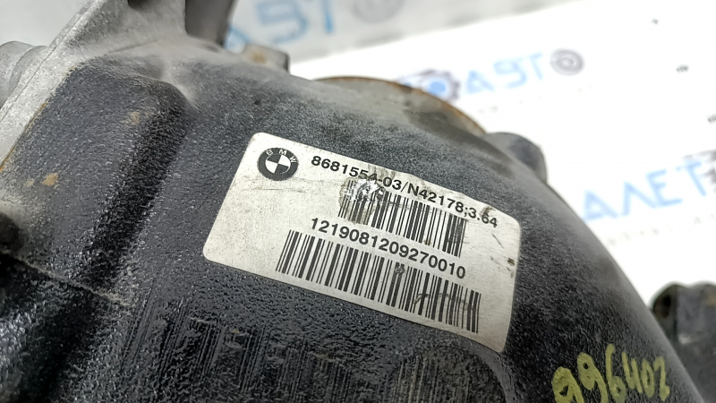 Задній диференціал редуктор BMW X7 G07 19-25 3.0T 3.64 85к
