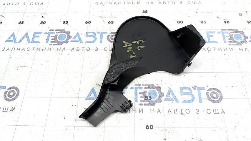 Накладка збоку сидіння водія внутрішня Audi A4 B9 17-25 чорна