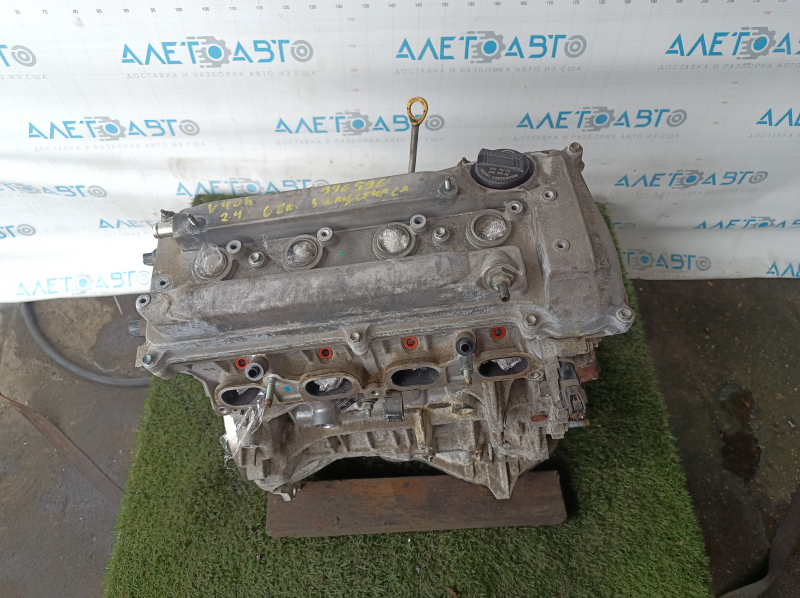 Двигатель 2AZ-FXE Toyota Camry v40 07-11 2.4 hybrid 68к, запустился